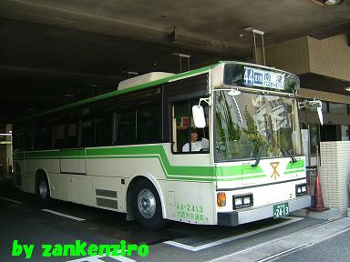 大阪市交通局・日野