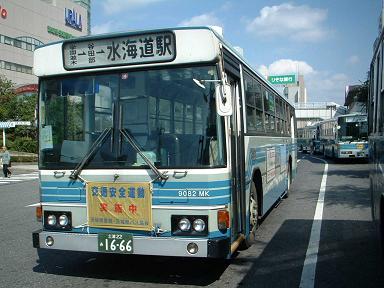 土浦 駅 水海道 駅 トップ バス